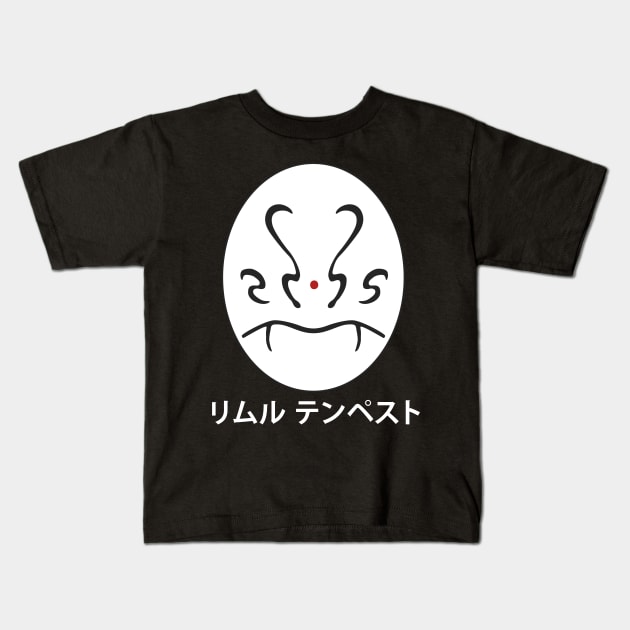 Rimuru Tempest Mask - White Kids T-Shirt by crtswerks
